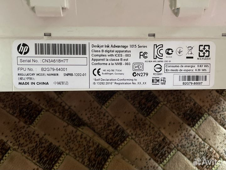 Принтер hp deskjet ink advantage 1015 series