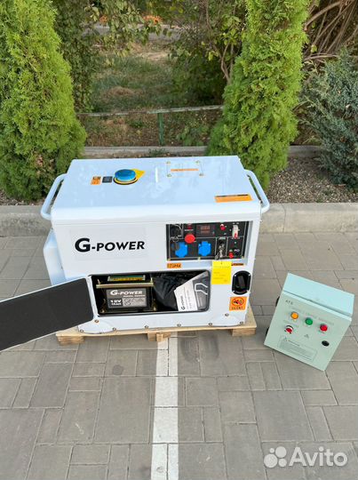 Дизельный генератор 10 kW g-power DG11000S