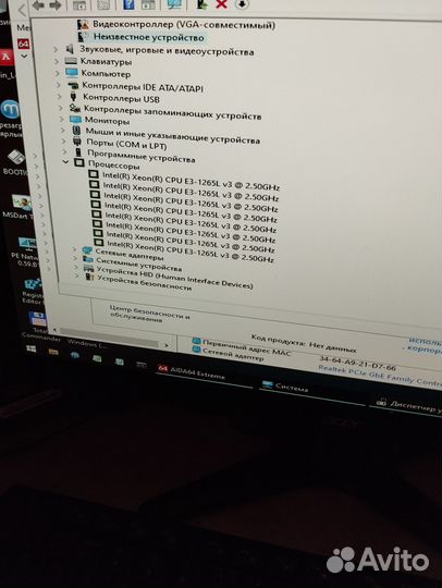 HP ProDesk 400 G2 MT c intel i7 8GB SSD/HDD