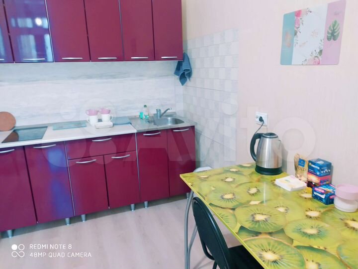 1-к. квартира, 45 м², 4/25 эт.