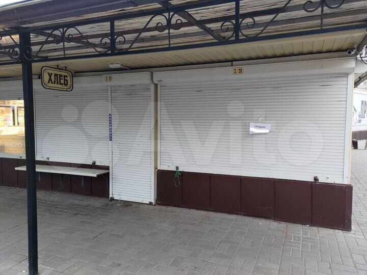 Киоск на рынке Соборный, 18 м²