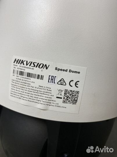 Камера ip Hikvision DS-2DE5425IW-AE C