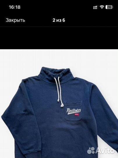 4 вещи(свитер, 2 рубашки, свитер)