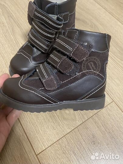 Ботинки демисезонные