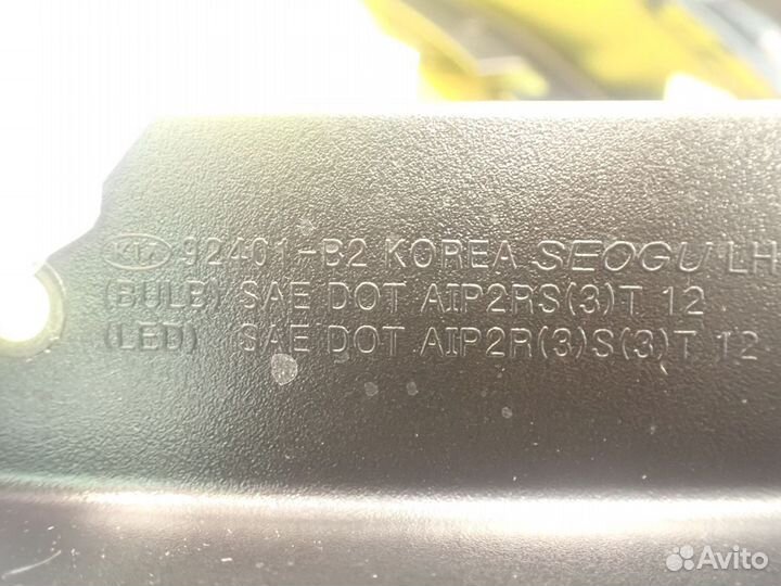 Новый задний фонарь Kia Soul 2014)