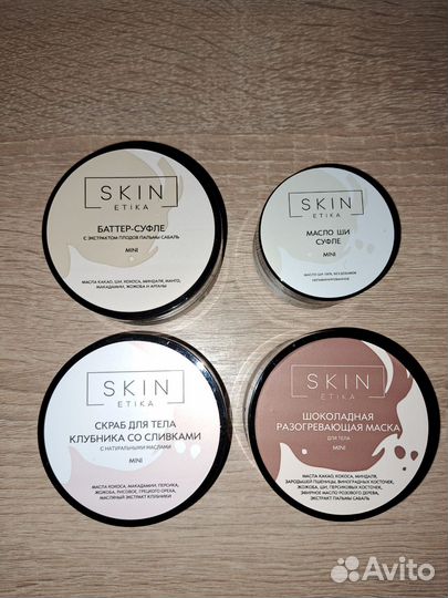 Уходовая косметика для тела