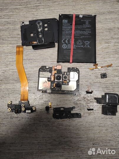 Запчасть для телефона