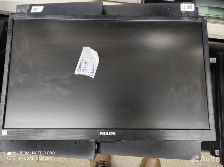 Монитор Philips опт