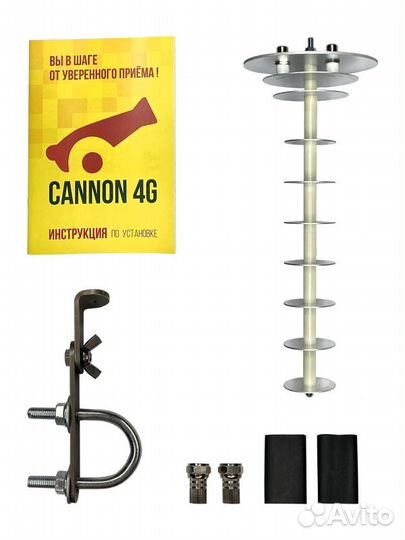 Комплект для подключения к 4G модему