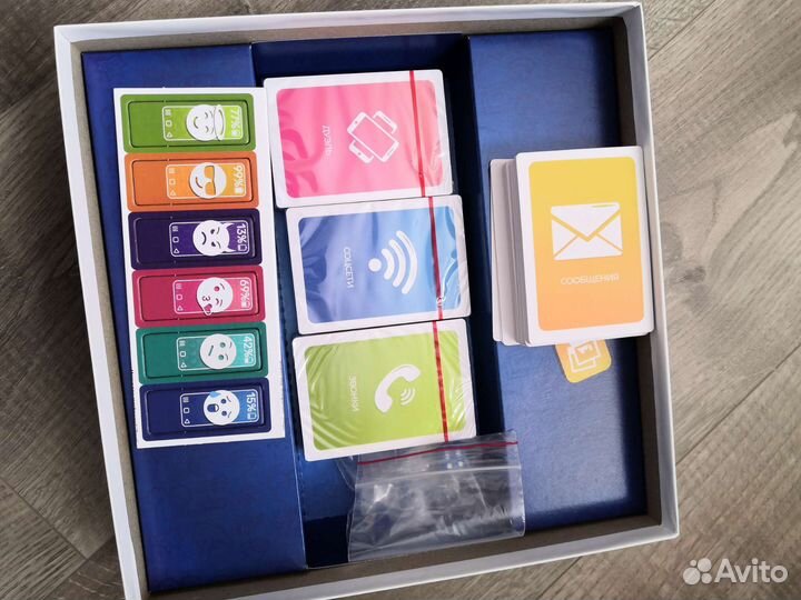 Настольная игра