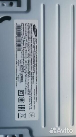 Blu-ray плеер Samsung Е360К