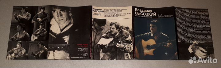 Набор открыток В.Высоцкий 1987г
