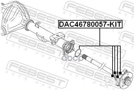 Подшипник ступичный задний ремкомплект 46x78x57