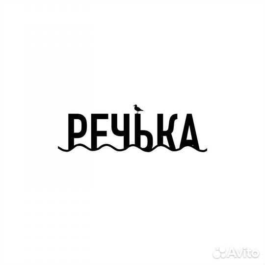 Техника речи Занятия речью