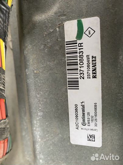 Эбу мозги Renault logan 2 с двиготелем H4M