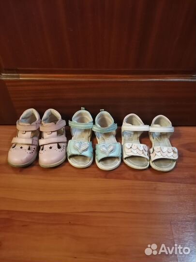Босоножки для девочки