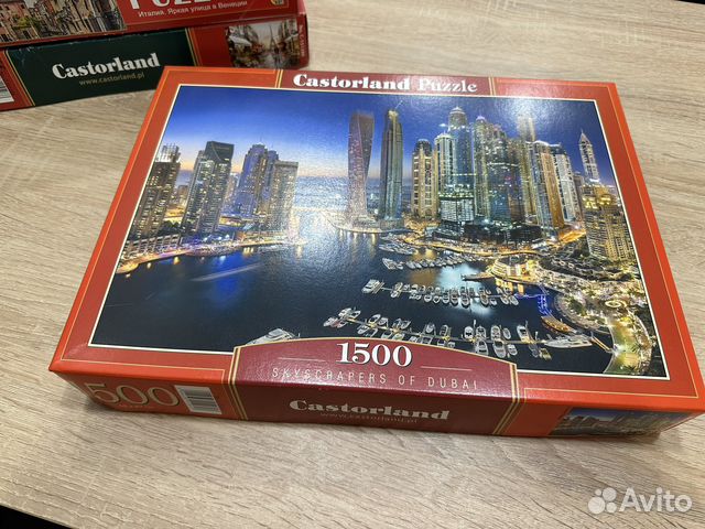 Пазлы 1500 деталей