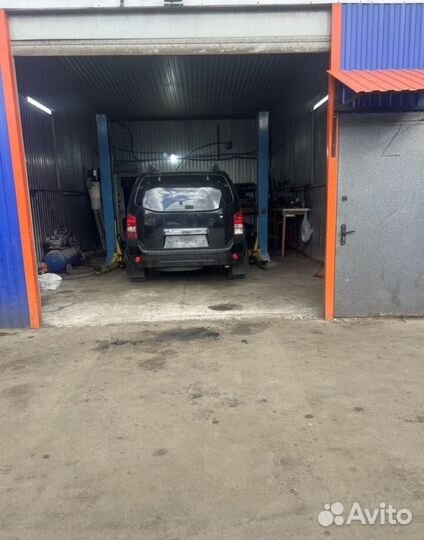 Автосервис