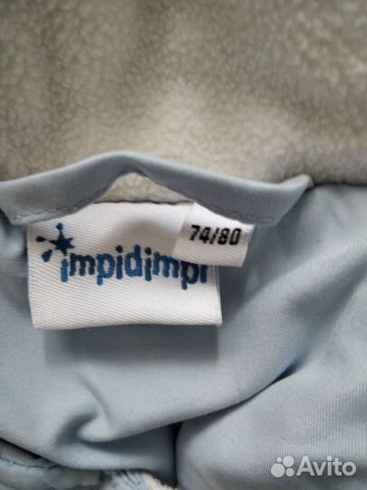 Комбинезон детский