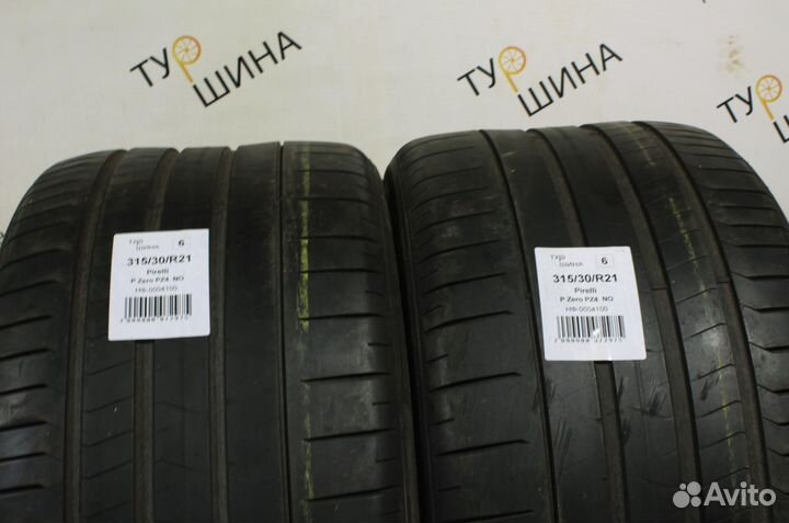 Pirelli P Zero PZ4 315/30 R21 94Y