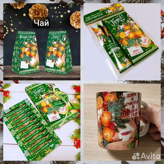 Шокобокс на заказ