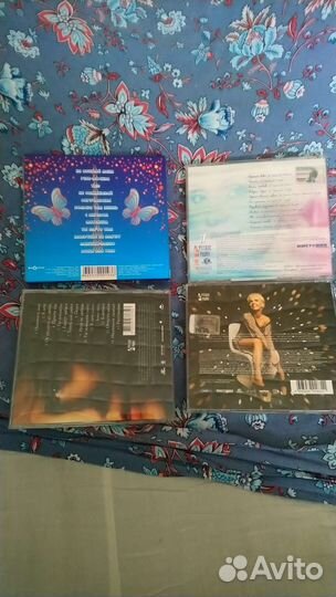 Cd диски Валерия