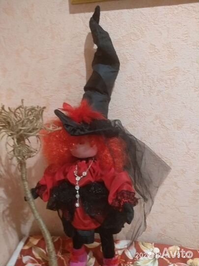 Ведьмочка 45- 50 см