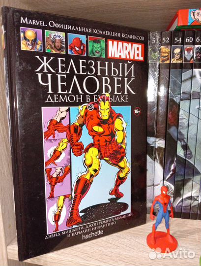 Ашет коллекция марвел