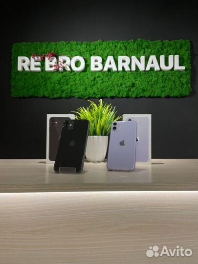 iPhone 11, 128 ГБ