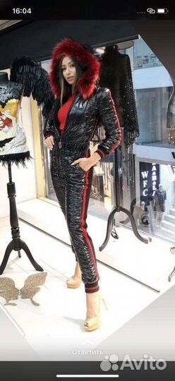 Комбинезон