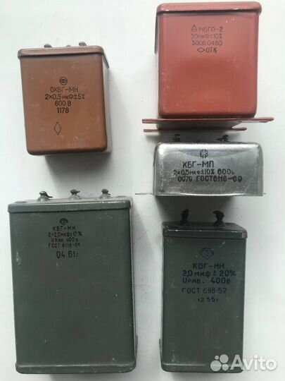 Конденсаторы СССР