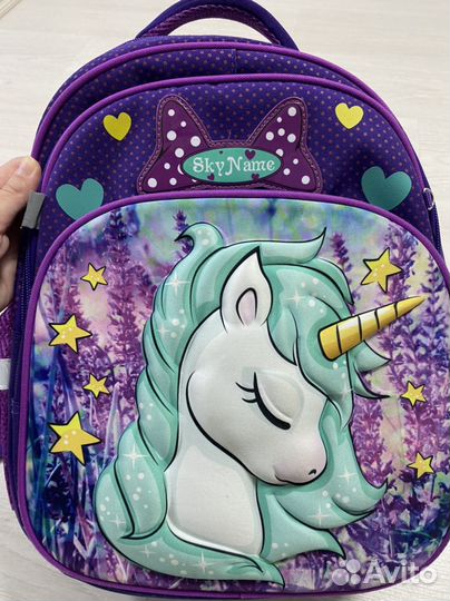 Школьный рюкзак