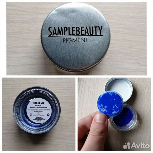 Пигмент тени для век Samplebeauty
