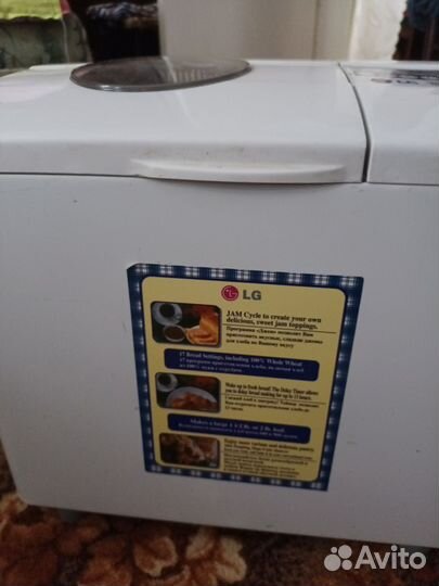 Хлебопечка