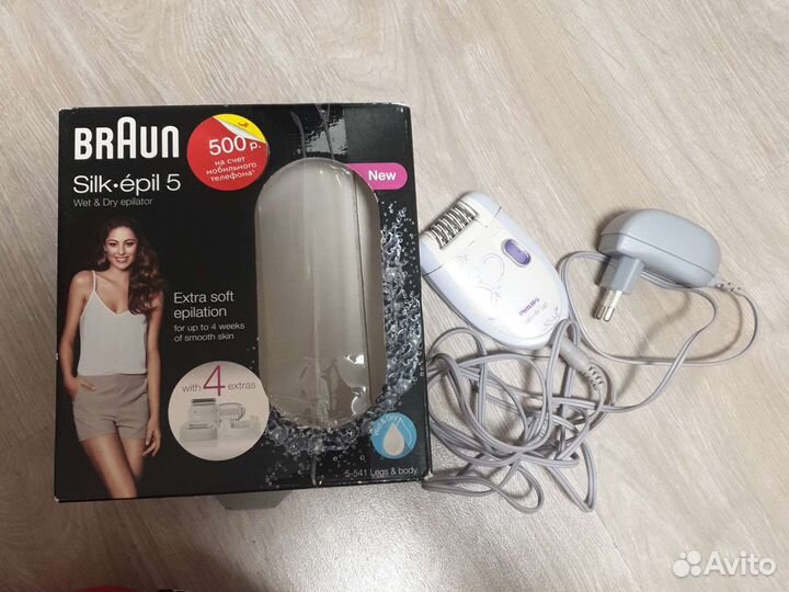 Эпилятор braun