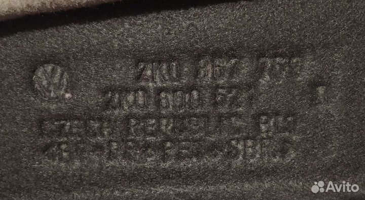 Полка багажника Volkswagen Caddy