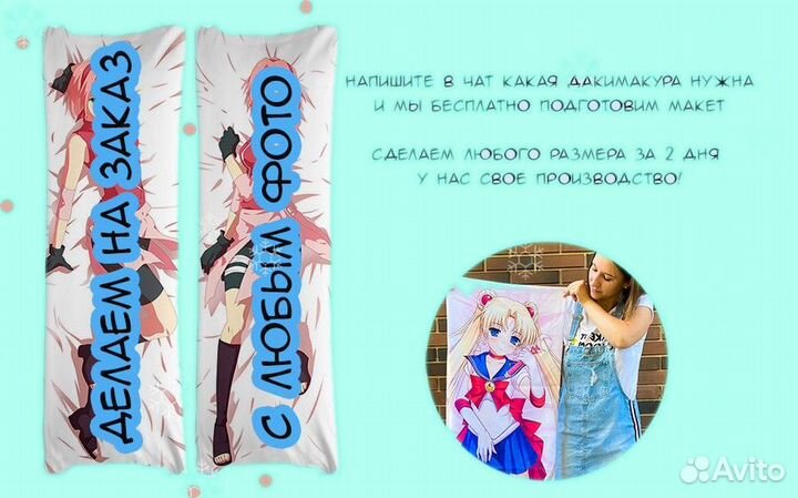 Пригласительные на свадьбу (прозрачные )