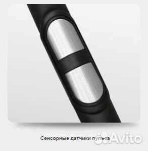 Oxygen nexus guru UB HRC Велоэргометр