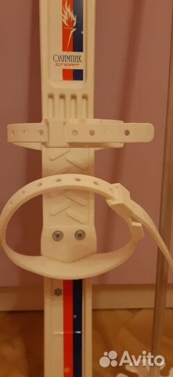 Лыжи детские