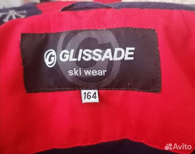 Горнолыжная куртка детская