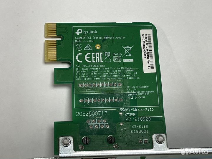 Сетевой адаптер Gigabit Ethernet TP-link TG-3468