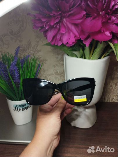 Солнцезащитные очки