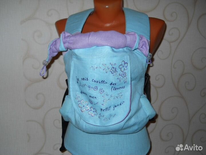 Слинг рюкзак эргорюкзак