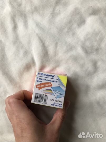 Стикеры разные 8 упаковок