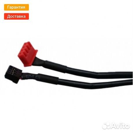 Кабель Pandora ADS-datalink-4P для сигнализаций IC