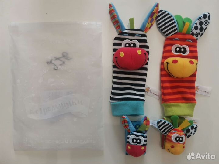 Развивающие игрушки - носочки с погремушками