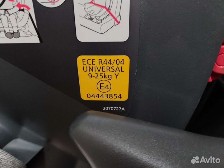 Автокресло 1-7 Carmate ailebebe swing moon Япония