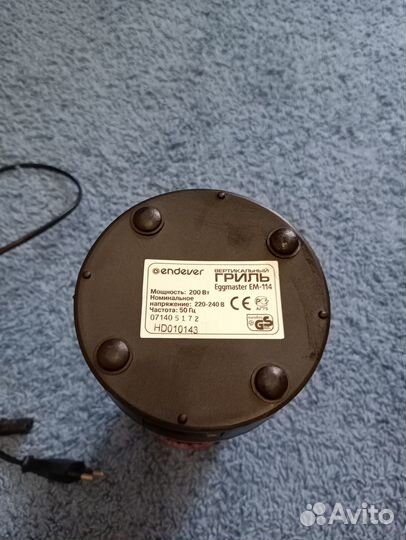 Вертикальный гриль endever Eggmaster EM-114