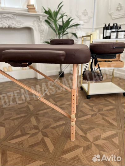 Кушетка раскладная