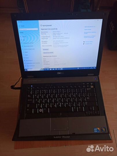 Dell latitude e 5410